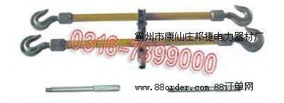 SJSL-5�p�^�o����(�X�Ͻ�)