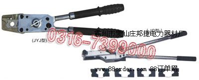 YQK80Һ�w���������Q