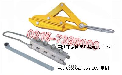 ��8��20���|������