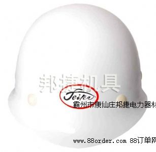 ͸����Ͱ�ȫñ