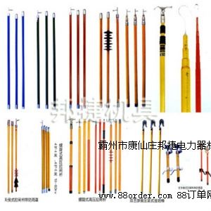 �ӱ��y(c��)�ߗU�S��