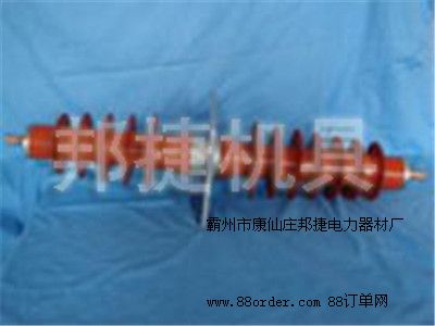 35KV�����׹�