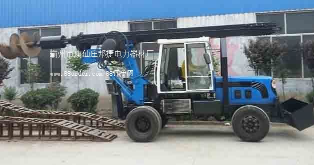 �ھ�C�@�� �ھ�C�@�יC �ھ�C���b�@�יC