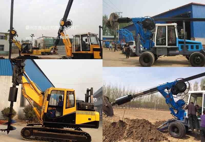 �ھ�C�����@ �ھ�C���b�����@