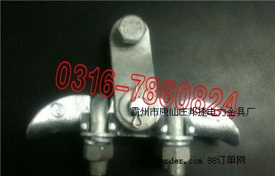 �Ҵ����A(���Ļ��D(zhu��n)ʽ)