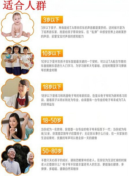 qq�DƬ20140925085823