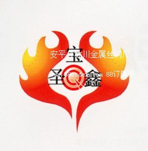 ��ƽ�h��ͨ�z�W(w��ng)��Ʒ���޹�˾