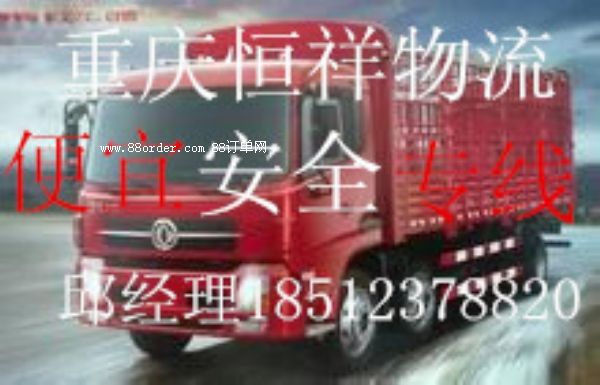 �ؑc���B�T������˾