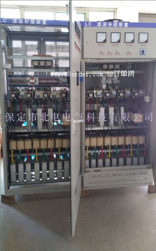 �C�����C��Y(ji��)��(g��u)���c