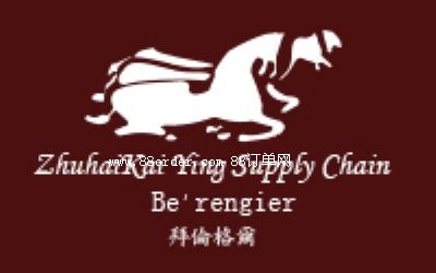 �麣�Pӯ����(y��ng)朹������޹�˾