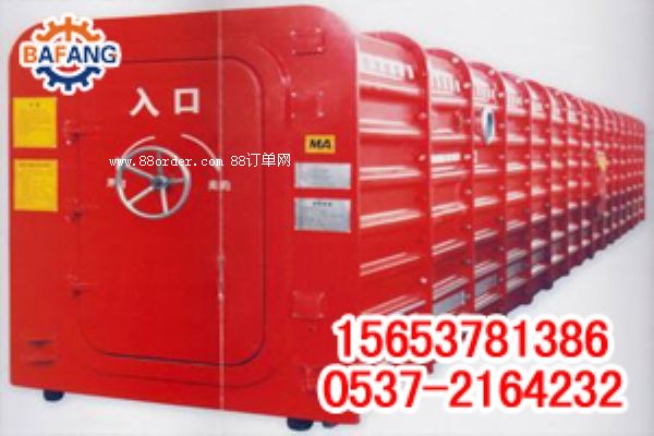 �����\(ch��ng)���F ��ȫ�S���� �V�ÿ��Ƅ�(d��ng)ʽ����œ