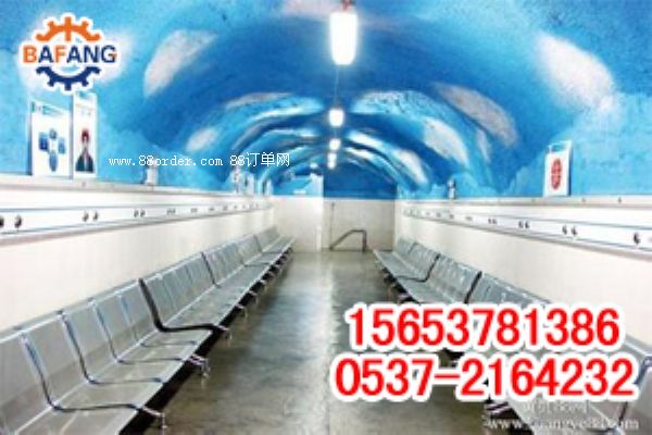 �o�����y���Ұ˷����y����