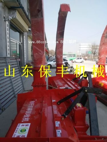 ȫ�Ԅ�С���ն������C���깩�����F(xi��n)؛�؃r