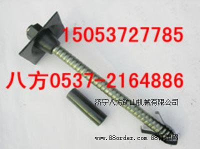 �������x25�п�ע�{�^�U