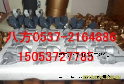 ��ĥ�^�U�@�^