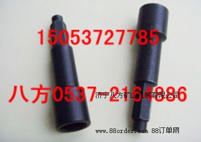 �½���ĥ�^�U������