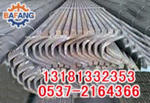 �˷�U25���