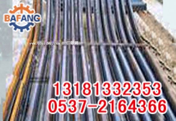 �˷�U���֧��