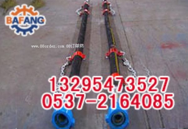 �˷�����䓽z�p�@���߉�Һ��֧���z��