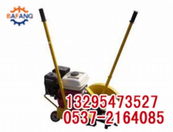 BNQ70型雙向擺動式內(nèi)燃切軌機(jī)