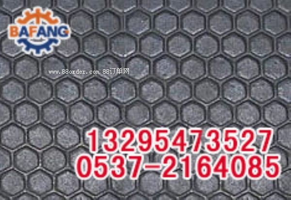 �S�ҹ���(y��ng)��ȼ���z��