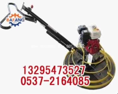 路面抹光機(jī)