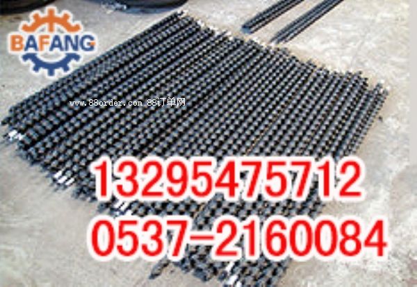 26��ʽú�@�U   38��ʽú�@�U   �S��ȫ��