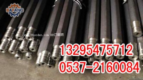 B19�L(f��ng)�@�U   �|(zh��)����һ�����u(y��)�ɿ�