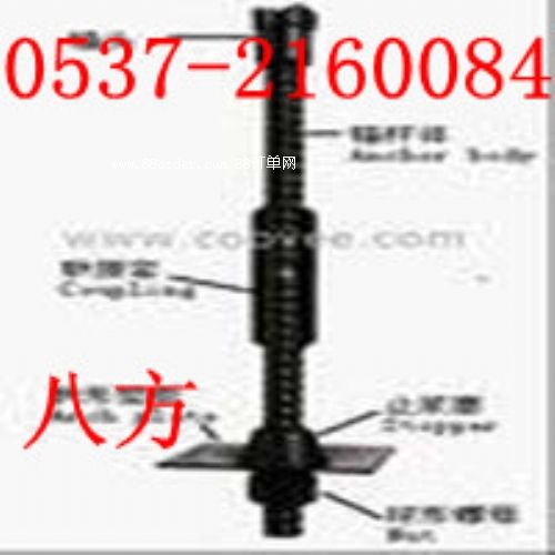 �ɶ��ƽM��ʽ�^�U    �п��^�U25