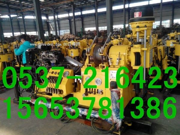 XY-2�͎r���@�C