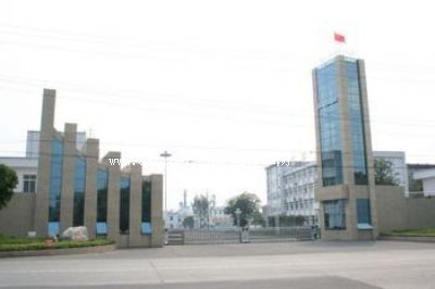 ��(j��)��ɽú�Vɽ�C(j��)е���޹�˾