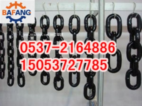 ��(y��u)�|(zh��)�F(xi��n)؛14×50�ΰ�C(j��)�A�h(hu��n)�  30T朗l