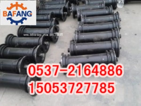 40T�C(j��)β�LͲ�S�ҵ�؛�r(ji��)