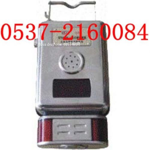 GTH1000һ����̼�������r��  �S���������N��