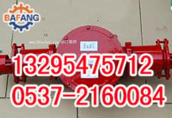 BHG1�͸߉���|�Ӿ��� ��Ʒ�|(zh��)�V�ø����ͽӾ���