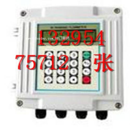 �V��Һ�w��������Ӌ(j��)  ɽ�|�˷������I(y��)���a(ch��n)