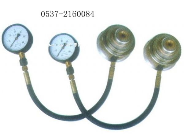 �^�U�^���y��Ӌ�w�eС�������p���Y(ji��)��(g��u)����