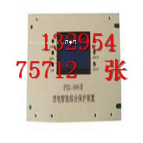 PIR-800 ������ܾC�ϱ��o(h��)�b��