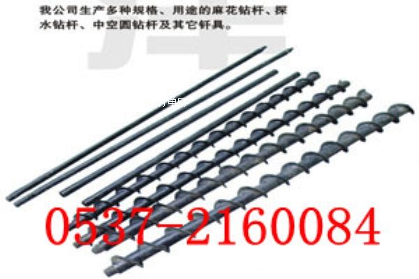 ��Ч������ʽ̽ˮ�@�U  75�����@�U ���e(cu��)��