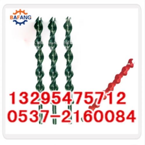 28��ʽú�@�U   32��ʽú�@�U   �S��ȫ��