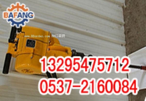 YN30A��(n��i)ȼʽ菎r�C(j��) ���Ͱl(f��)��(d��ng)�C(j��)