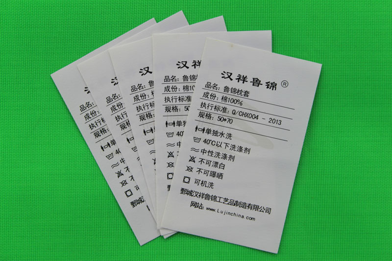 ����ˮϴ��(bi��o)