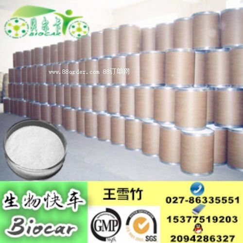 �����f��ԭ��ˎ