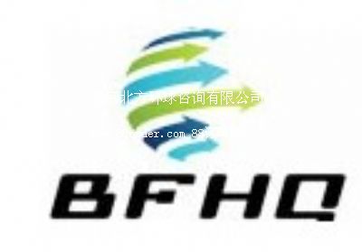 ���������h(hu��n)����ԃ���޹�˾