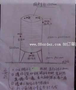 ��ُ���P�ˮ��4����Ҋ�D����15G��������ϵ�yһ��