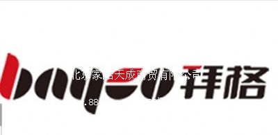 �����ҿ�������Q(m��o)���޹�˾