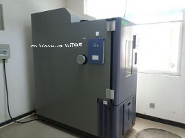 �����㶨��׃���ԇ򞼰�������z�y���