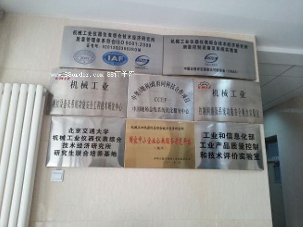 �����o늷�늿��_��ԇ�(y��n)늴ż��ݜy(c��)ԇ��(sh��)�(y��n)��