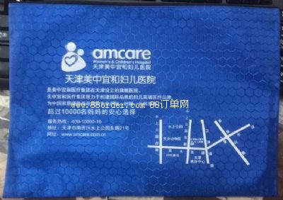 ��ُ����y�ļ�����ɫӡˢͬ��