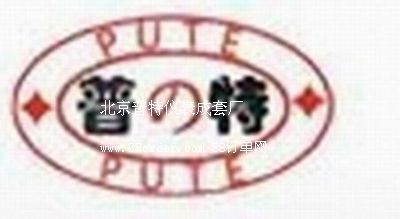 �������؃x�����׏S